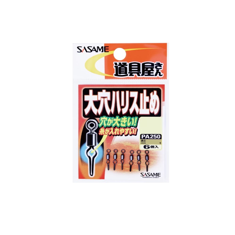 その他 .harusame ソニー、4K HDRカムコーダー『HXR-NX80』『PXW-Z90』に、ライブ