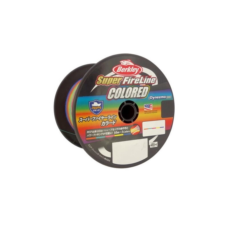 バークレイ　スーパーファイヤーライン 1200m 1.0号 16LB カラード 15,177円