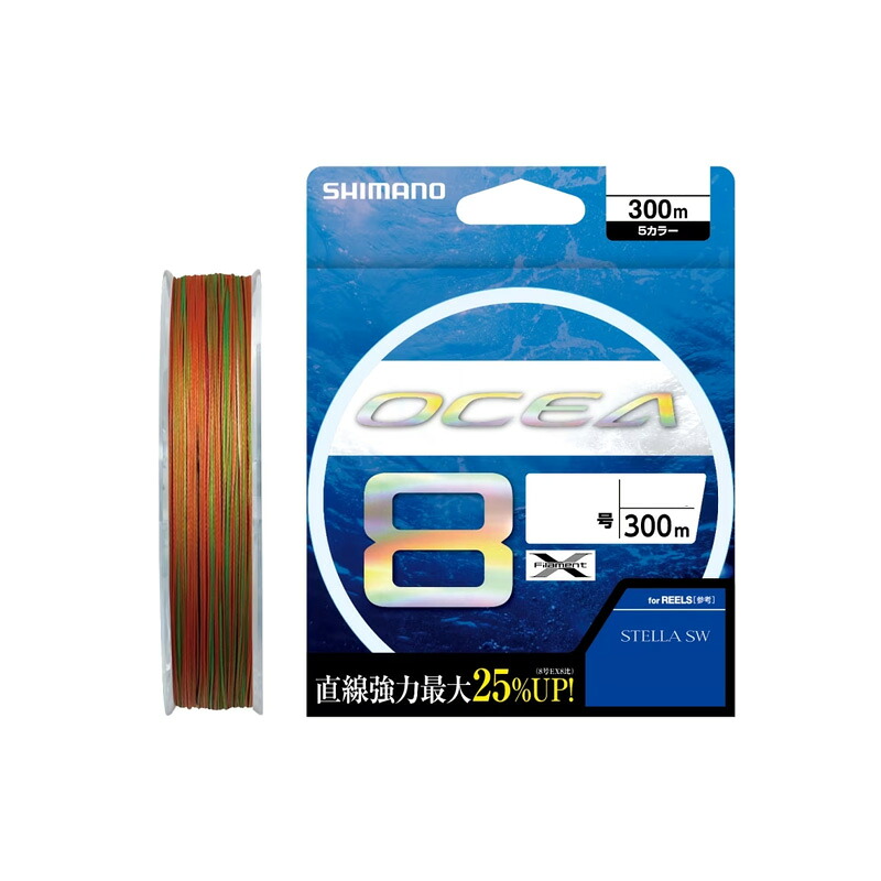 シマノ　LD-A81S オシア8PE 400m 10号 10m×5カラー