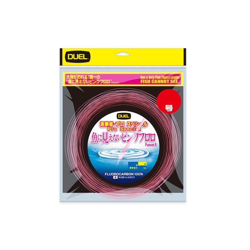 デュエル　H4514-SP 魚に見えないピンクフロロ 漁業者・プロスペシャル 100m 28号 SP ステルスピンク