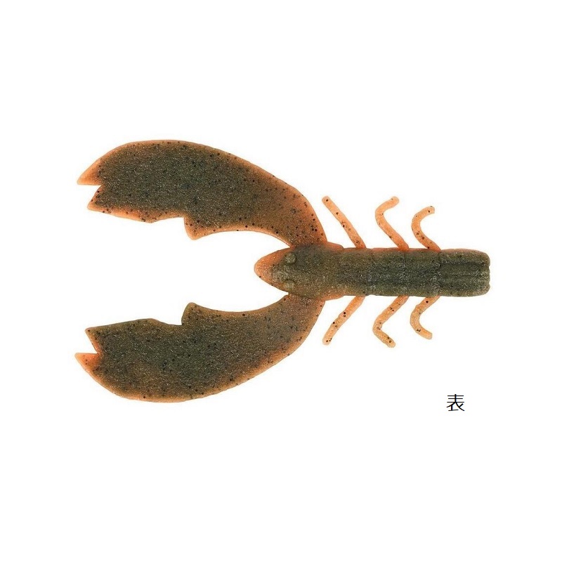 楽天市場】バークレイ PBMSCHC4 チガークロー 4インチ YC ヤミークロー