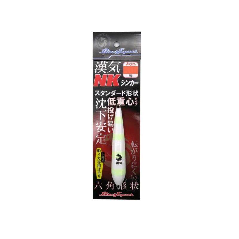 楽天市場】宇崎日新(UZAKI NISSIN) ブラックジャガー 漢気 イッポンホ