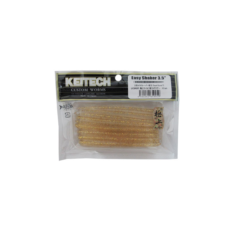 楽天市場】ケイテック イージーシェイカー 3.5インチ #30T 極上