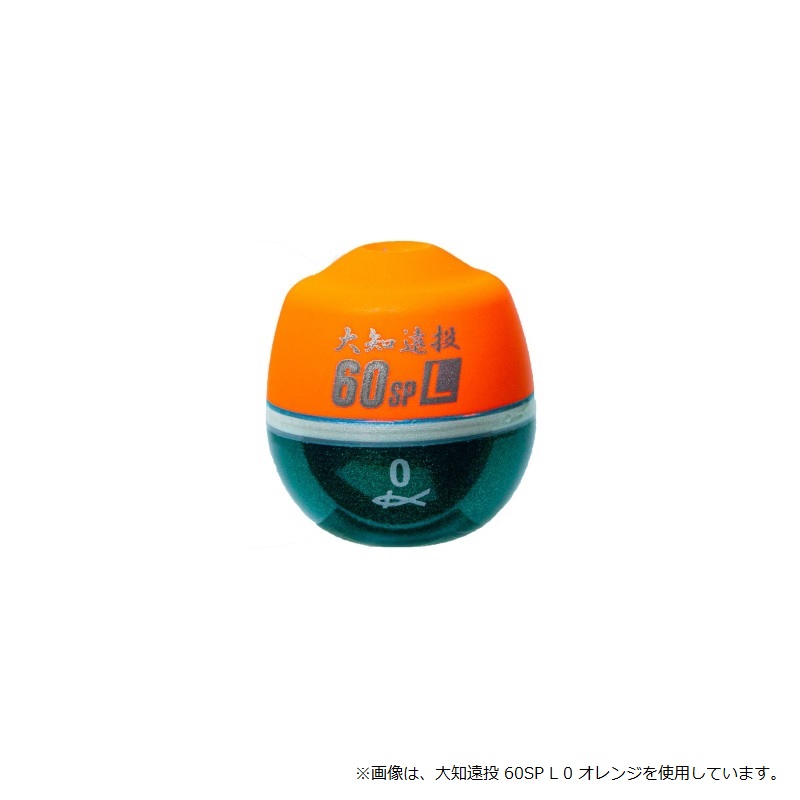 FD PROP 柏木流 検） ZEAL ズイール 道楽 ローカル ヒヨコブランド FD PROP 柏木流 検） ZEAL ズイール 道楽 ローカル ヒヨコ