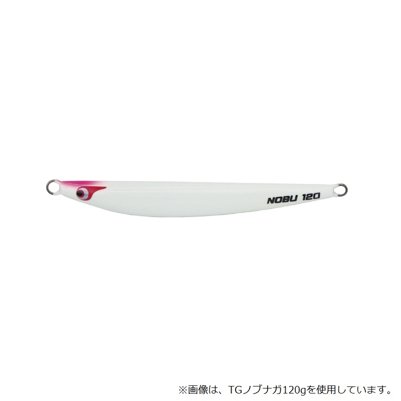 ボーズレス　TGノブナガ 150g オールグロー