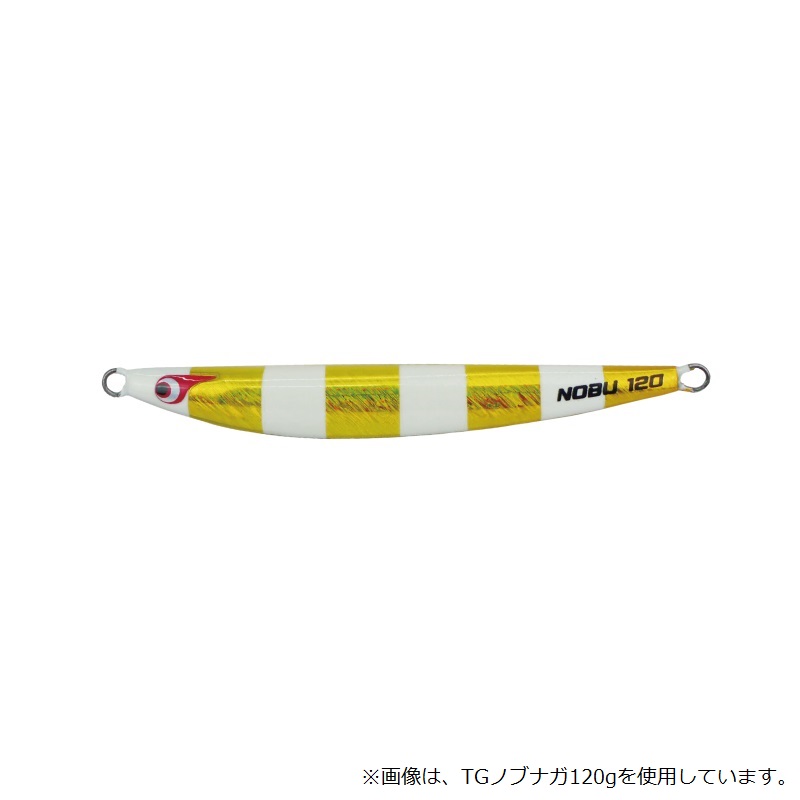 ボーズレス　TGノブナガ 150g ゼブラゴールド
