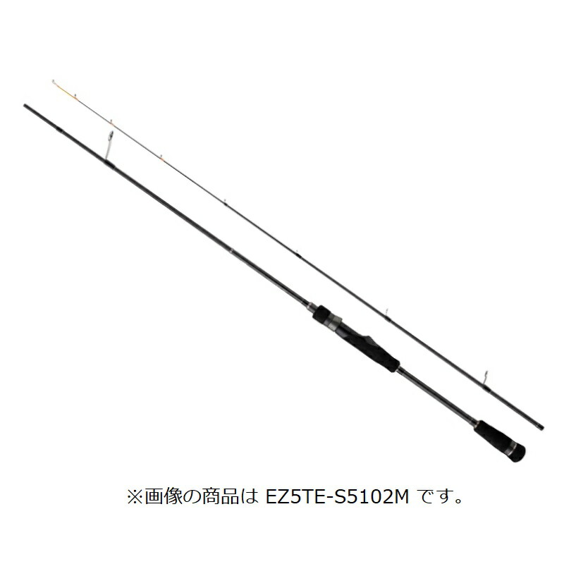 メジャークラフト エギゾースト5G ティップランモデル EZ5TE-S532L|釣具のFTO