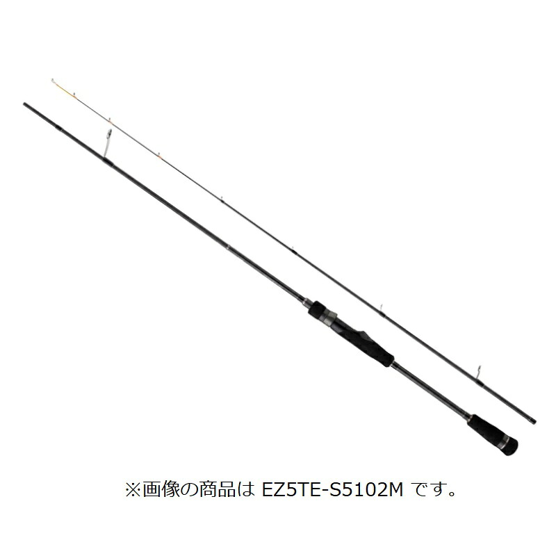 メジャークラフト　エギゾースト5G ティップランモデル EZ5TE-S5102L