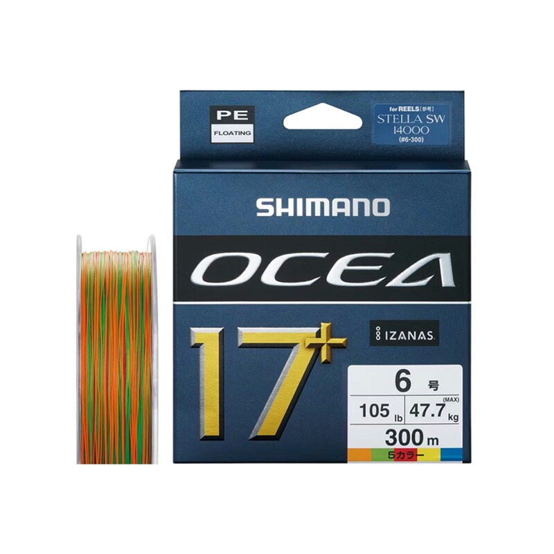 シマノ　LD-A71Y オシア 17+ PE 6号 300ｍ 10m×5カラー