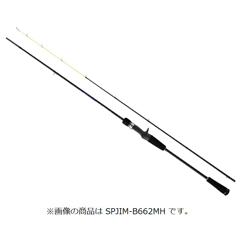 メジャークラフト 25ソルパラ イカメタル SPJIM-B662M|釣具のFTO