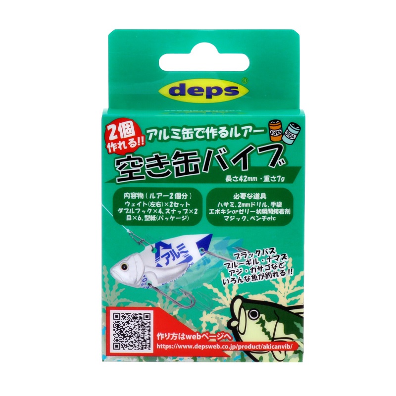 楽天市場】 デプス(Deps) 空き缶バイブ 7g : ナチュラム 楽天市場支店