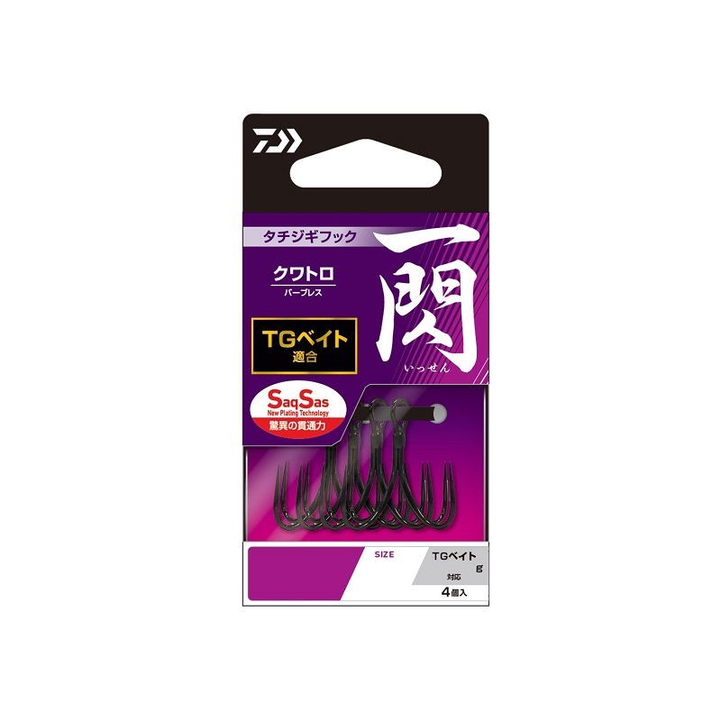 tkog PITCH MAGPIE 初期ロット　激レア　美品　新品同様 tkog PITCH MAGPIE 激レア 初期ロット 極美品 - メルカリ