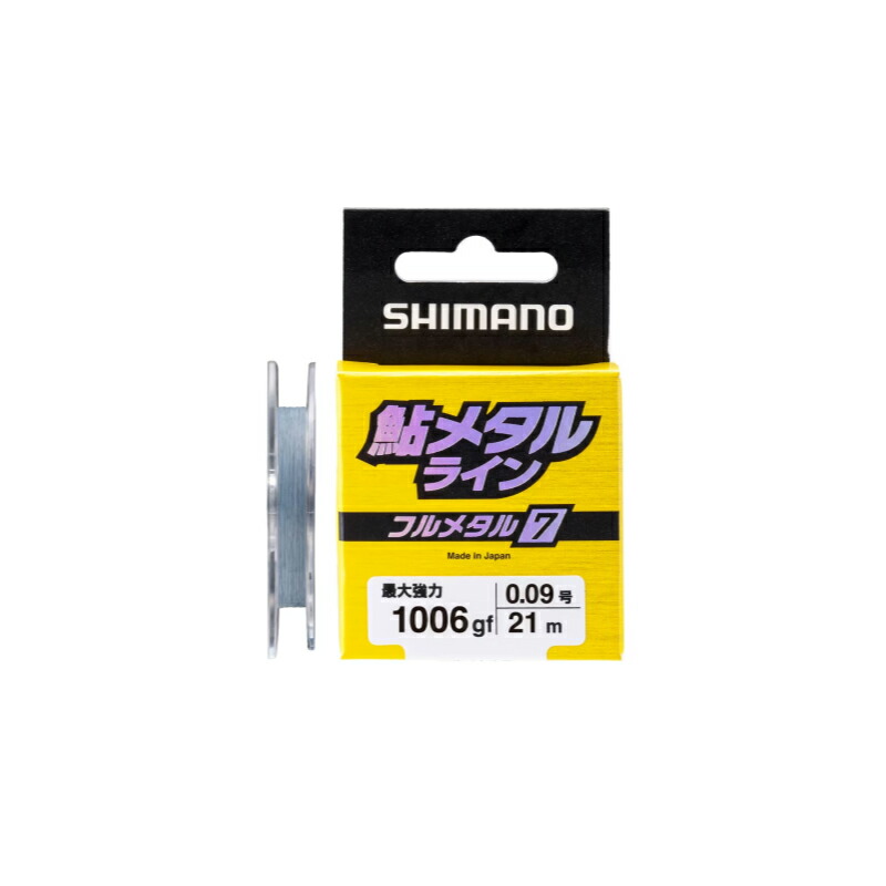 シマノ　LG-A12Z フルメタル7 0.09号 21m グレー