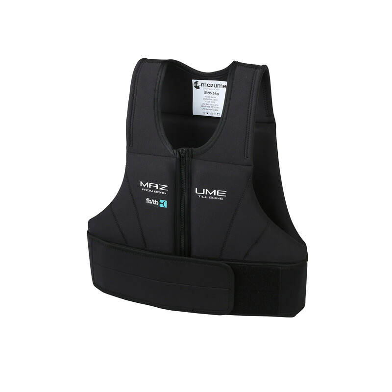 オレンジ色青色 MZLJ-941 mazume Floating Support Vest 黒いこと 軽やかさ5.5kg
