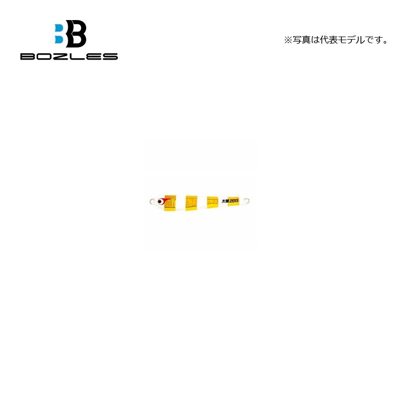 ボーズレス　TG太閤HIDEYOSHI (ヒデヨシ)　250g　ゼブラゴールド　250g