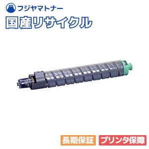 【国産再生品】PC-PZ45101B ブラック トナーカートリッジ 日立 HITACHI用 即納リサイクルトナー Prinfina COLOR CX4510