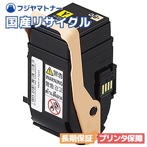 楽天市場】CANON ドラムカートリッジ502お買い得4色セットリサイクル