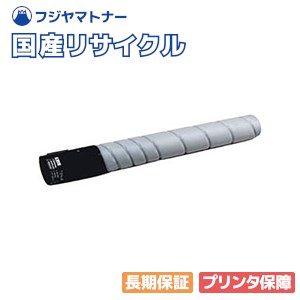 【国産生まれ変わり品】TS3690K (A-JP) 黒いこと トナーカートリッジ ムラテック muratec用 即納リサイクルトナー