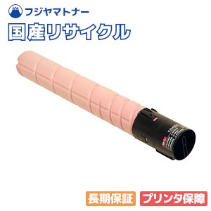 コニカミノルタ トナーカートリッジ TN514M マゼンタ リサイクル ...
