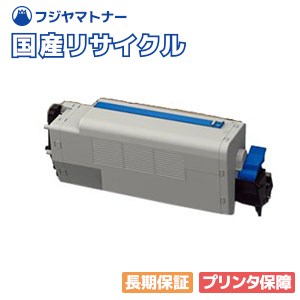 【国産生まれ変わり品】EPC-M3B2 トナーカートリッジ 沖データ OKI用 即納リサイクルトナー COREFIDO 中核グループフィード B820n B840dn