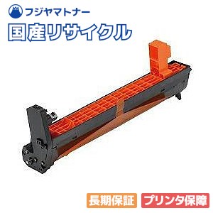 楽天市場】【国産再生品】IPSiO SP C710 シアン ドラムユニット リコー