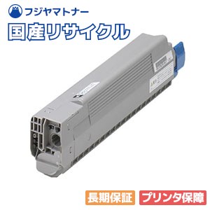 OKI TNR-C3LK2リサイクルトナー Amazon | 沖電気リサイクルトナーTNR-C3LK2 ブラック大容量