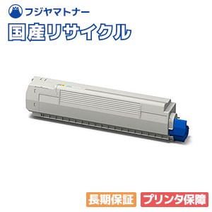 【国産生まれ変わり品】TNR-C3パソコン1 シアン トナーカートリッジ 沖データ OKI用 即納リサイクルトナー COREFIDO 中核グループフィード MC862dn MC862dn-T