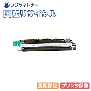 【国産再生品】TS0780 (A-JP) 大容量トナーユニット ムラテック muratec用 即納リサイクルトナー｜フジヤマトナー