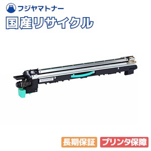 【国産再生品】DK1820 (A-JP) ドラムユニット ムラテック muratec用 即納リサイクルドラム
