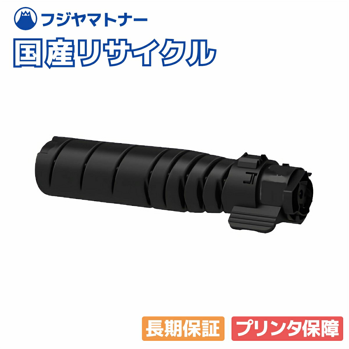 純正 未使用 NEC PR-L8700-65 トナーカートリッジ 楽天市場】【訳あり 新品 純正】 純正 NEC トナーカートリッジ