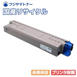 楽天市場】【国産再生品】TC-C3BC2 シアン トナーカートリッジ 沖