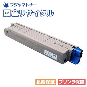 OKI TC-C3BK1 トナーカートリッジ　ブラック 311DIclvDcL._AC_SY200_QL15_.jpg