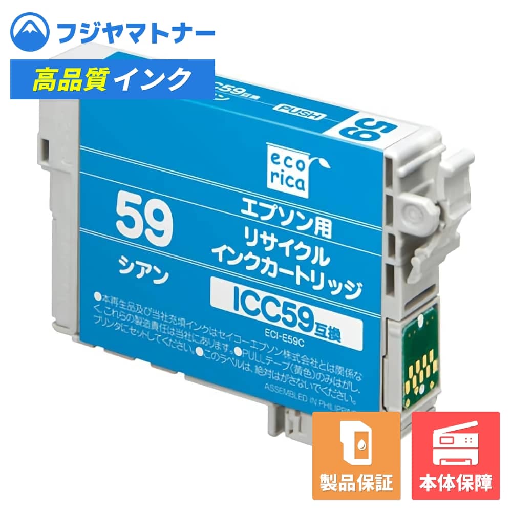 軽印刷機汎用インク RH-50 黒 6本 通販