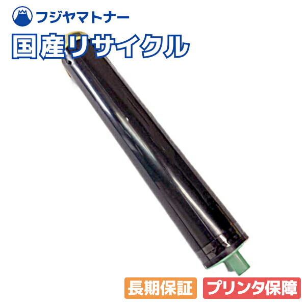 GE6-TSY-N 一般トナー イエロー 沖データ OKI用 即納リサイクルトナー SPEEDIA スピーディア GE6000