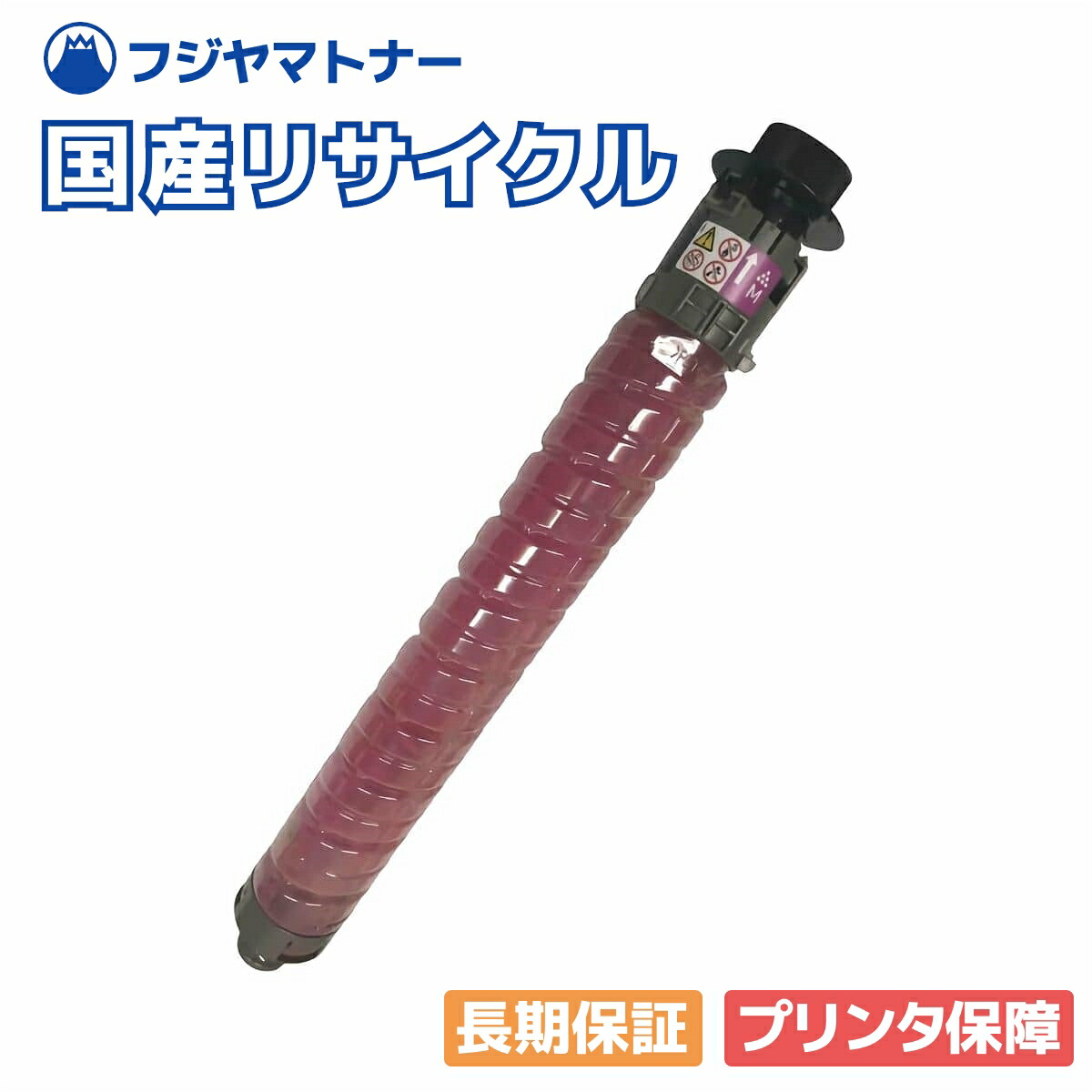 RICOH トナーキットIM C2000 新品未使用 Amazon.co.jp: RICOH トナーキット IM C2000 ブラック 純正