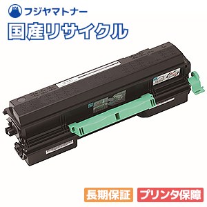楽天市場】【国産再生品】LB321B トナーカートリッジ 富士通 Fujitsu用