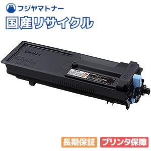 楽天市場 エプソン Epson Lpb3t28 国産リサイクルトナー ビジネスプリンター Lp S3250 Lp S3250z Lp S3250ps フジヤマトナー