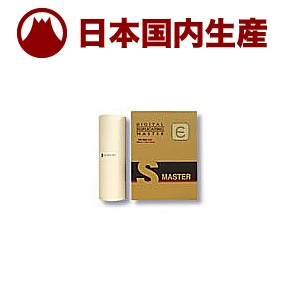 【国産互換品】ホリイ用 LA4000 B4(LA B4) HORII 対応マスター RHB4-M4 ／ 2本｜フジヤマトナー