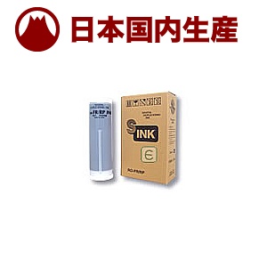 【国産取り替えっこ品】リソー用 FRインキ E S-2668/S-3061/S-3919 RISO 比類のない人 相応うインキ RO-FR/RP 黒 ／ 1000ml×6本