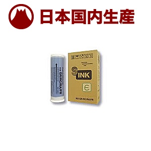【国産互換品】リソー用 RE カラーインク RISO 理想 対応インク RO-OR 青 ／ 1000ml×6本