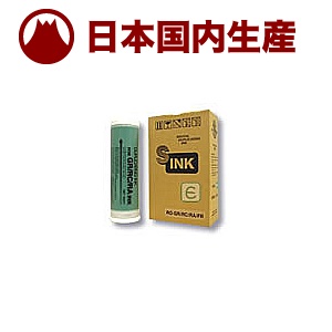 【国産互換品】リソー用 RE カラーインク RISO 理想 対応インク RO-OR ミディアムブルー ／ 1000ml×6本