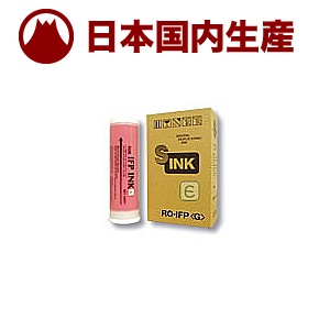 【国産互換品】リソー用 IFPインクF RISO 理想 対応インク RO-IFP(G) 赤 ／ 1000ml&times;6本｜フジヤマトナー 7,405円