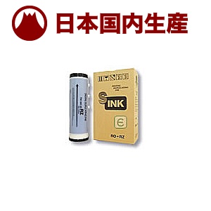 リソー用 Eタイプ EタイプHG RISO 理想 対応インク RO-RZ 青 / 1000ml×6本