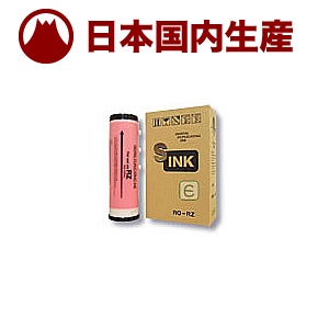 【国産互換品】リソー用 REインク Z S-4825/REインクFタイプ/REインクFIIタイプ RISO 理想 対応インク RO-RZ 赤 ／ 1000ml×6本
