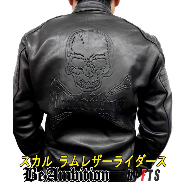 【買付品】BeAmbition スカルプリント中綿ブルゾン L ジャケット・アウター