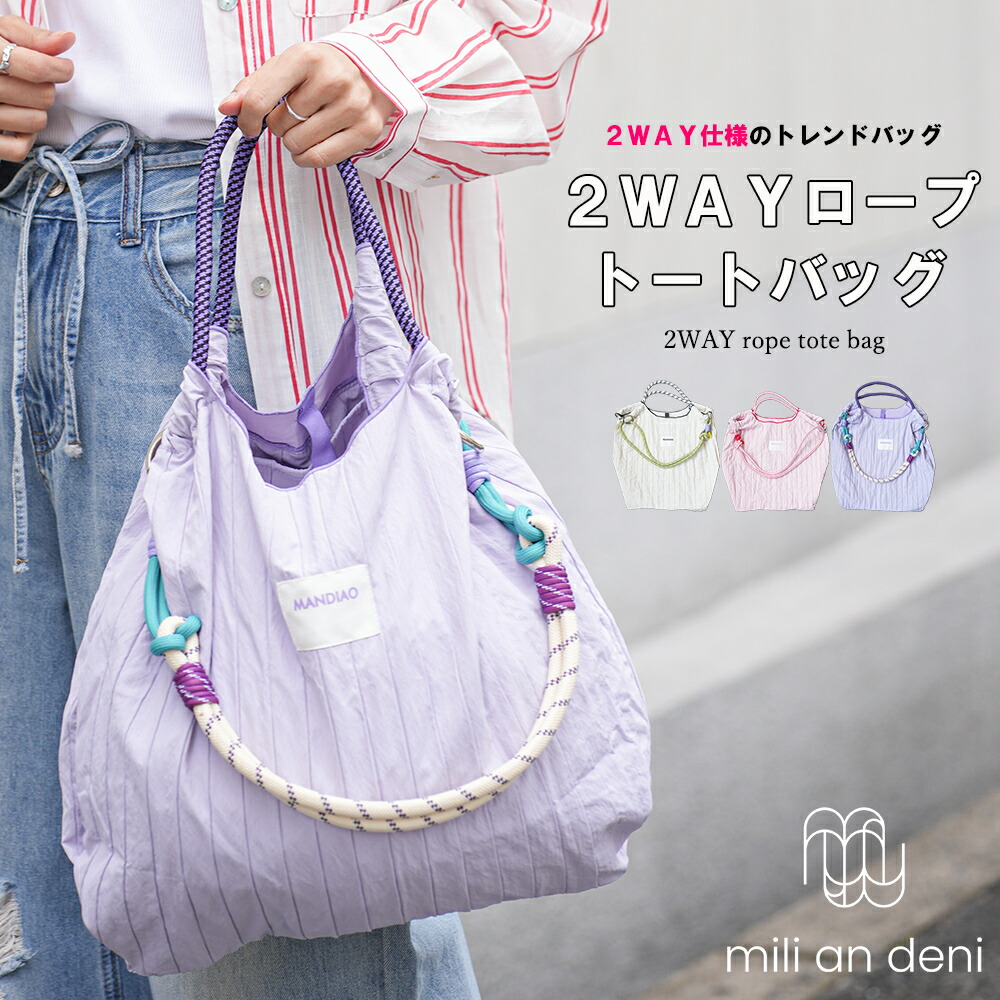 FEILER♡ ユニ ハートバッグチャームACUNI-241447 新品未使用！ FEILER♡ ユニ ハートバッグチャームACUNI-241447 新品未使用