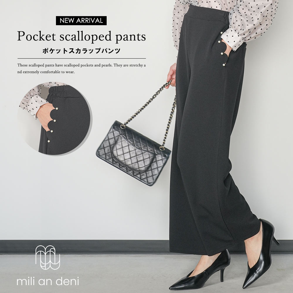 楽天市場】【15%OFFクーポン☆】カットジョーゼットサイドフリル 楽天市場】【15%OFFクーポン☆】カットジョーゼットサイドフリル