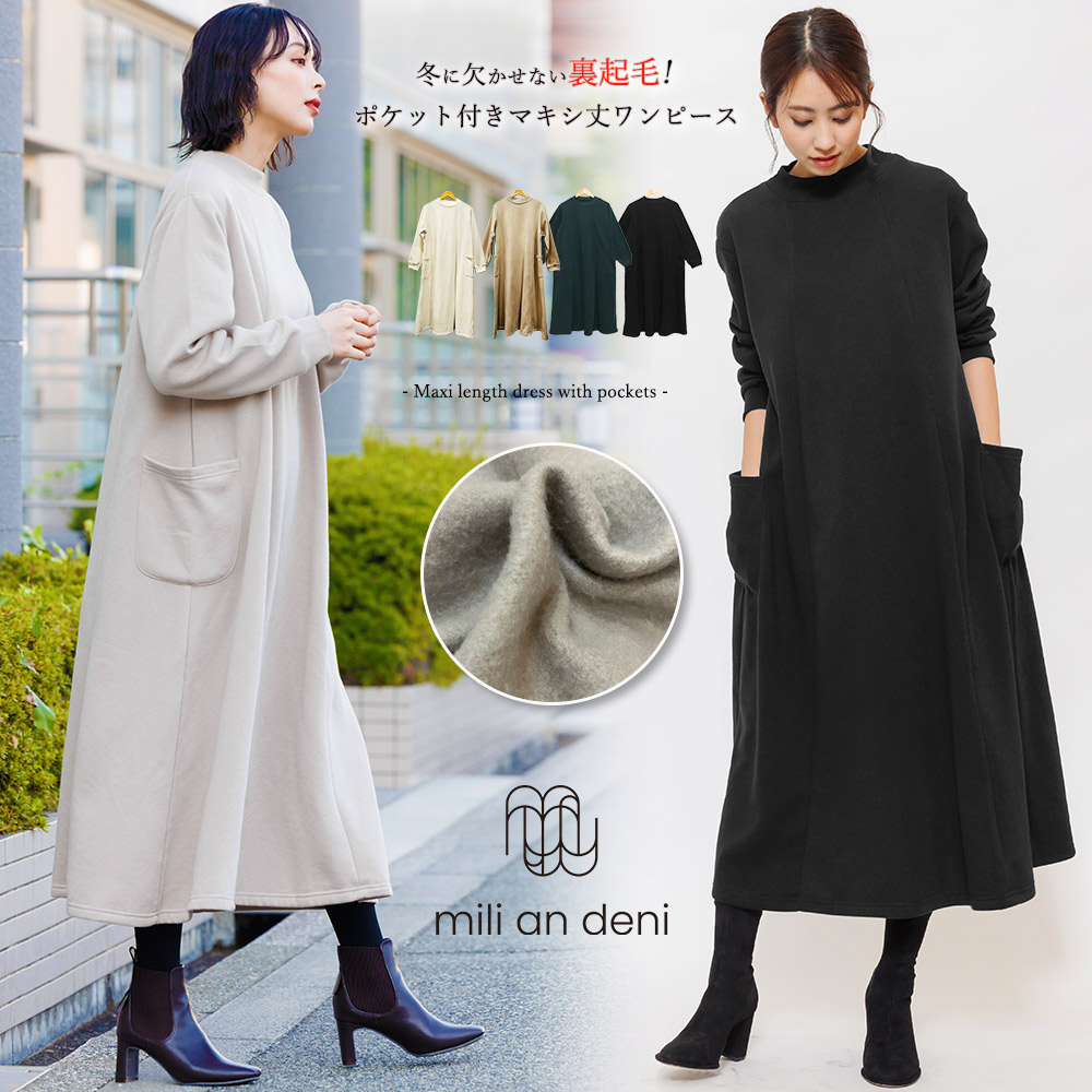 楽天市場】【17％OFFクーポン☆】レディース 綿100% Vネック