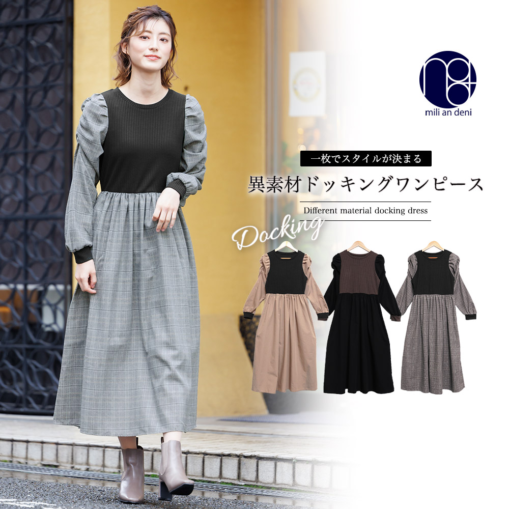 楽天市場】【15%OFFクーポン☆】裏シャギーポケ付きハイネック 楽天市場】【15%OFFクーポン☆】裏シャギーポケ付きハイネック