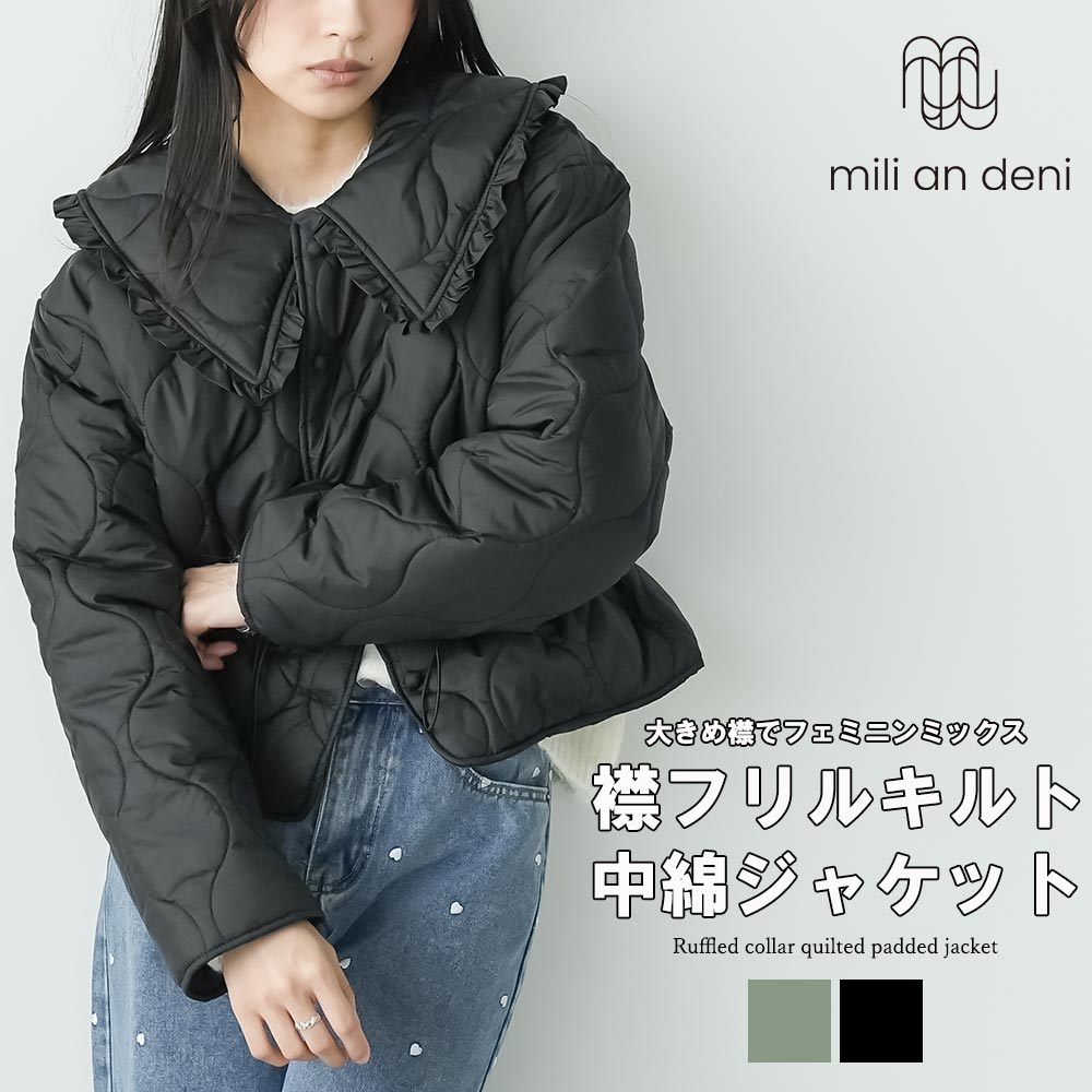 楽天市場】【25%OFFクーポン☆】襟ファーフェイクレザーダウン